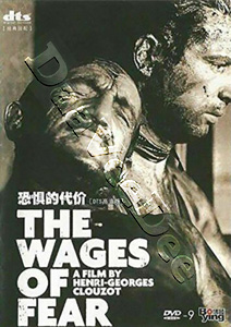 The Wages of Fear | Le Salaire de la peur  | Il Salario della paura  DVD